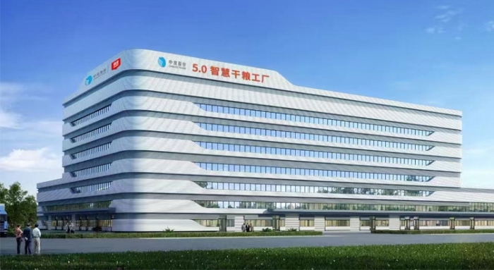 2121非凡·(中国游)体育官方网站