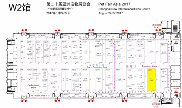 2121非凡·(中国游)体育官方网站