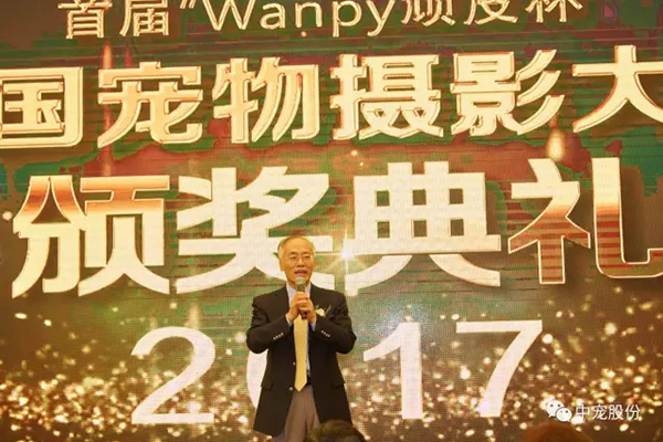 2121非凡·(中国游)体育官方网站