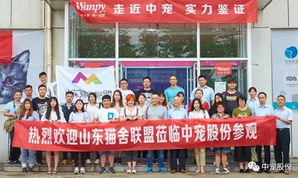 2121非凡·(中国游)体育官方网站
