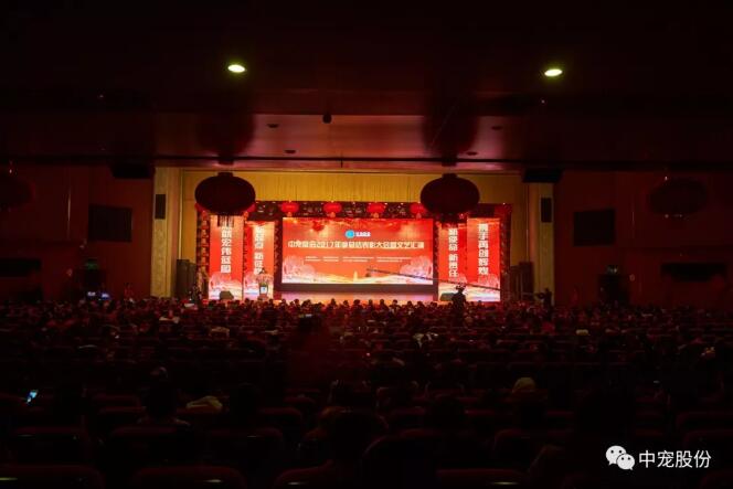 2121非凡·(中国游)体育官方网站