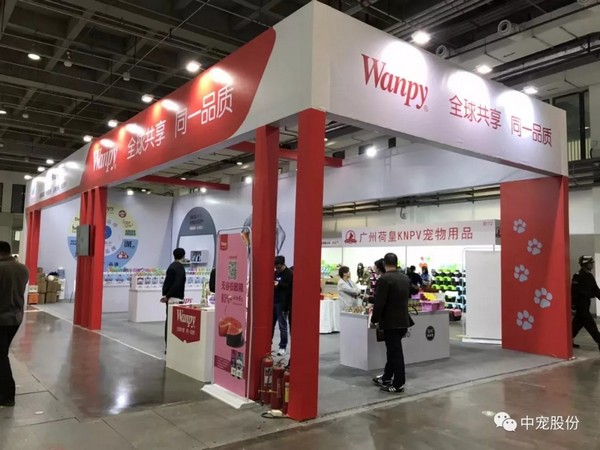 2121非凡·(中国游)体育官方网站