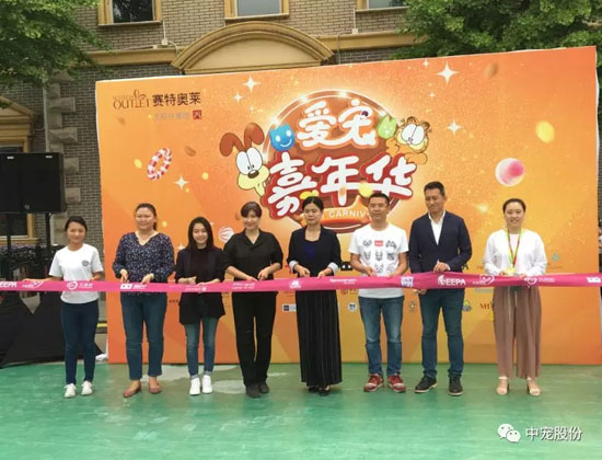 2121非凡·(中国游)体育官方网站