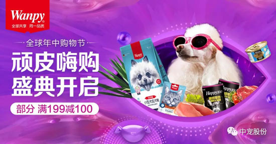 2121非凡·(中国游)体育官方网站
