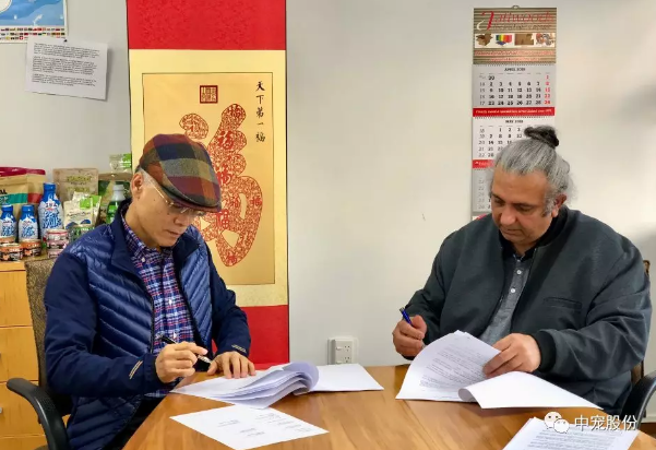 2121非凡·(中国游)体育官方网站