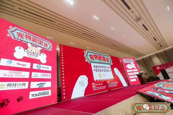 2121非凡·(中国游)体育官方网站