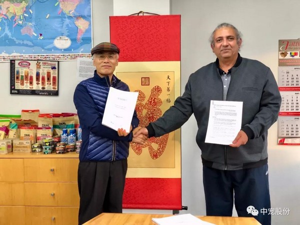 2121非凡·(中国游)体育官方网站