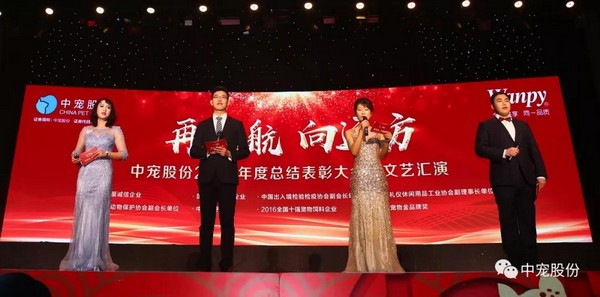2121非凡·(中国游)体育官方网站