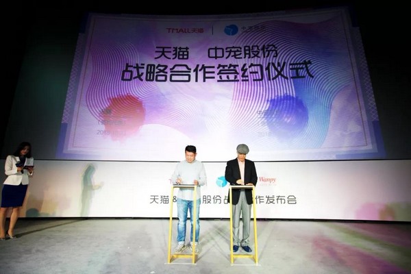 2121非凡·(中国游)体育官方网站