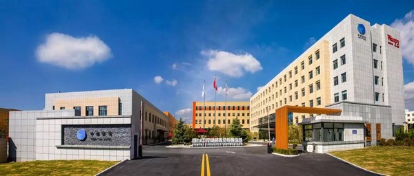 2121非凡·(中国游)体育官方网站