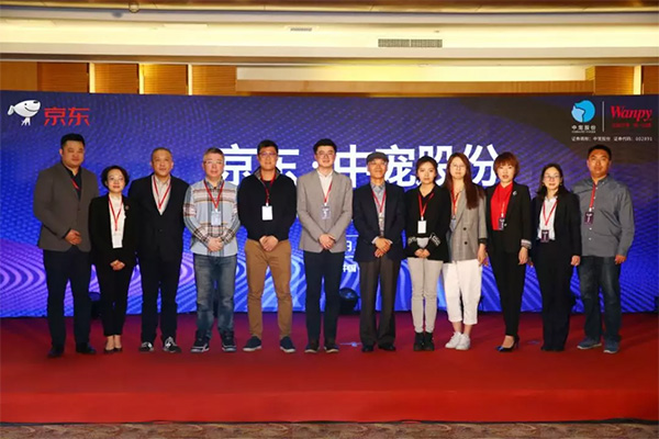 2121非凡·(中国游)体育官方网站