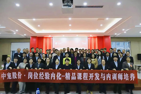 2121非凡·(中国游)体育官方网站