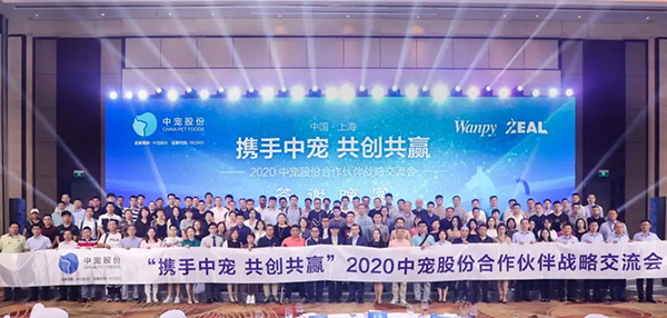 2121非凡·(中国游)体育官方网站