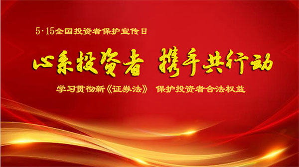 2121非凡·(中国游)体育官方网站