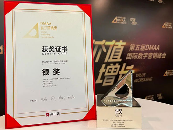 2121非凡·(中国游)体育官方网站