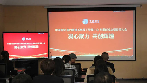 2121非凡·(中国游)体育官方网站