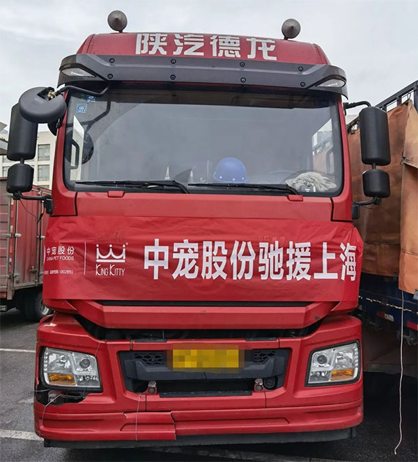 2121非凡·(中国游)体育官方网站