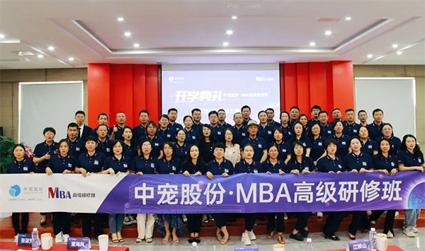 2121非凡·(中国游)体育官方网站