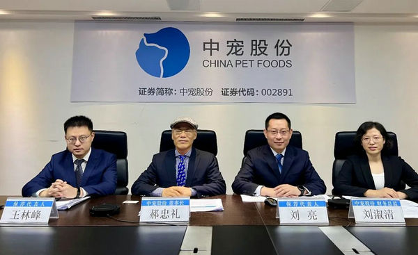 2121非凡·(中国游)体育官方网站