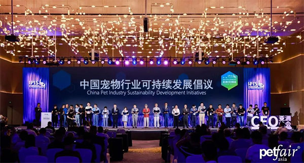 2121非凡·(中国游)体育官方网站