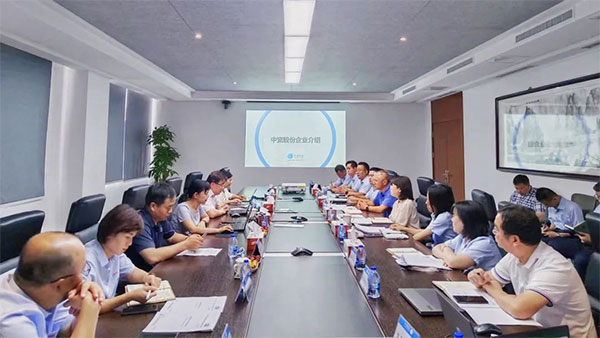 2121非凡·(中国游)体育官方网站