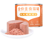 2121非凡·(中国游)体育官方网站