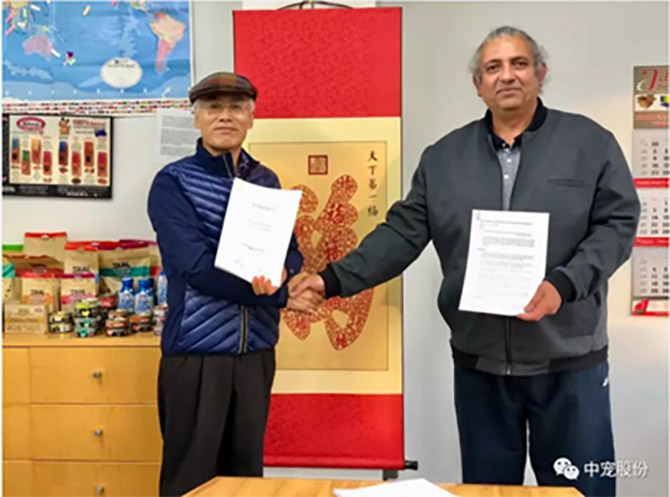 2121非凡·(中国游)体育官方网站