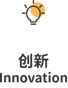 2121非凡·(中国游)体育官方网站