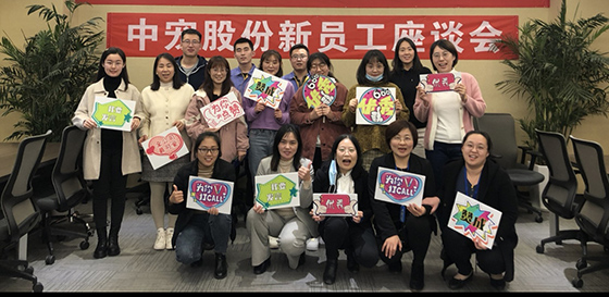 2121非凡·(中国游)体育官方网站