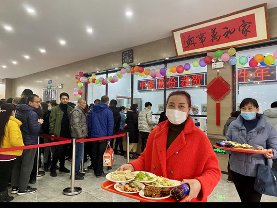 2121非凡·(中国游)体育官方网站