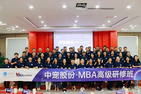2121非凡·(中国游)体育官方网站