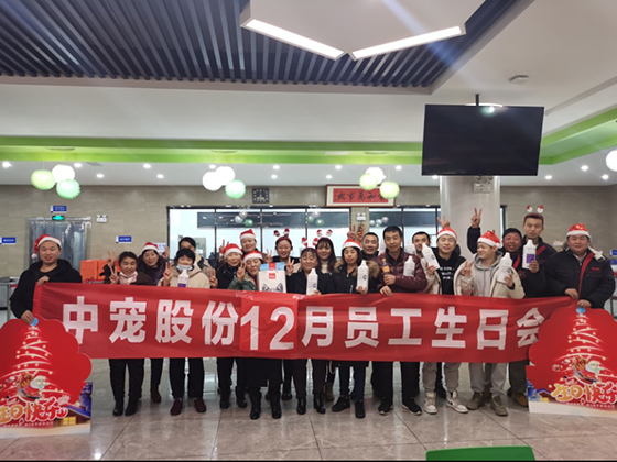 2121非凡·(中国游)体育官方网站