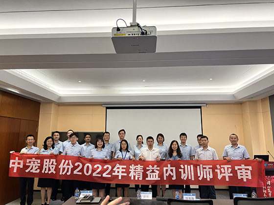 2121非凡·(中国游)体育官方网站