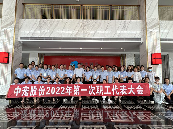 2121非凡·(中国游)体育官方网站