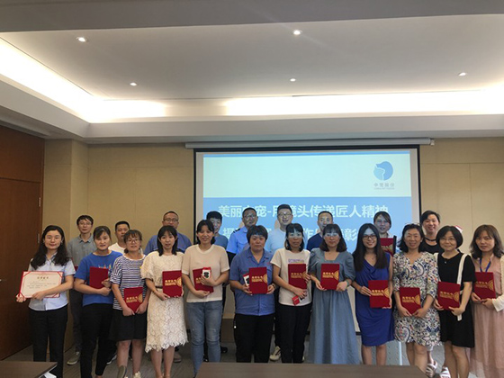 2121非凡·(中国游)体育官方网站