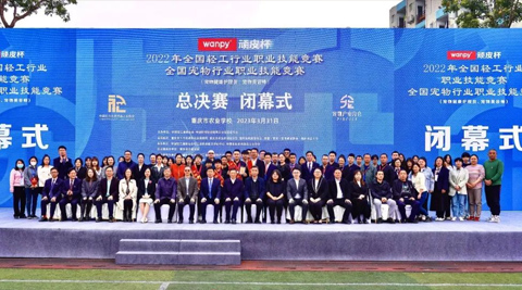 2121非凡·(中国游)体育官方网站