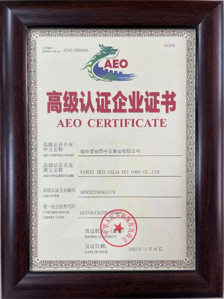 2121非凡·(中国游)体育官方网站