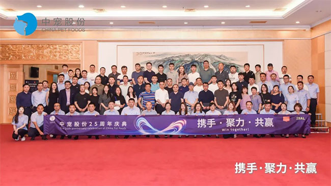 2121非凡·(中国游)体育官方网站