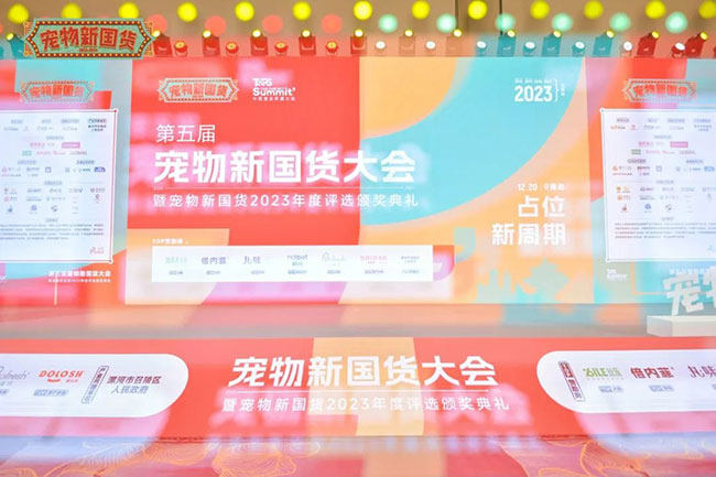 2121非凡·(中国游)体育官方网站