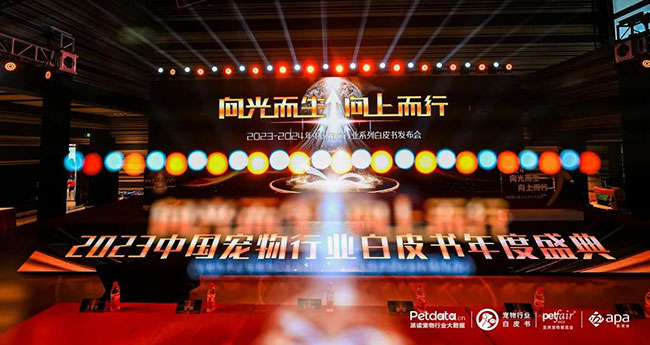 2121非凡·(中国游)体育官方网站