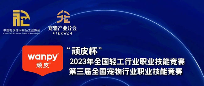 2121非凡·(中国游)体育官方网站