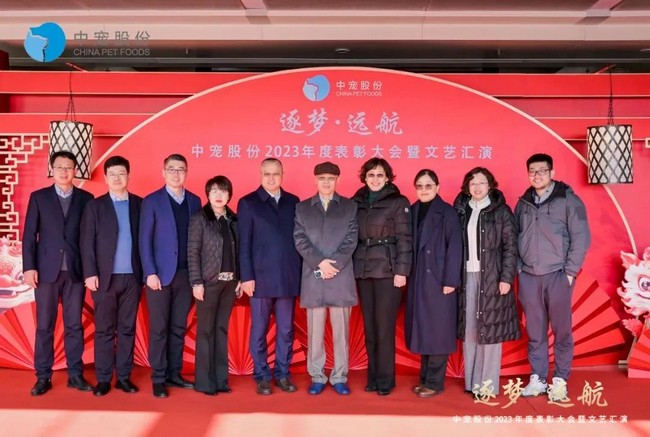 2121非凡·(中国游)体育官方网站