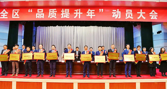 2121非凡·(中国游)体育官方网站