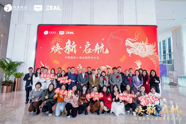 2121非凡·(中国游)体育官方网站