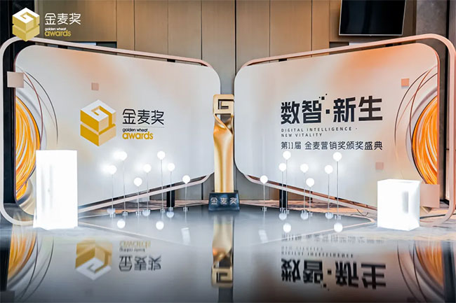 2121非凡·(中国游)体育官方网站