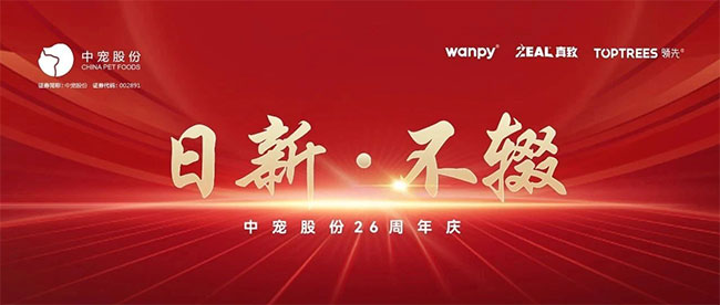 2121非凡·(中国游)体育官方网站