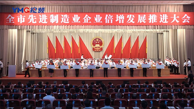 2121非凡·(中国游)体育官方网站