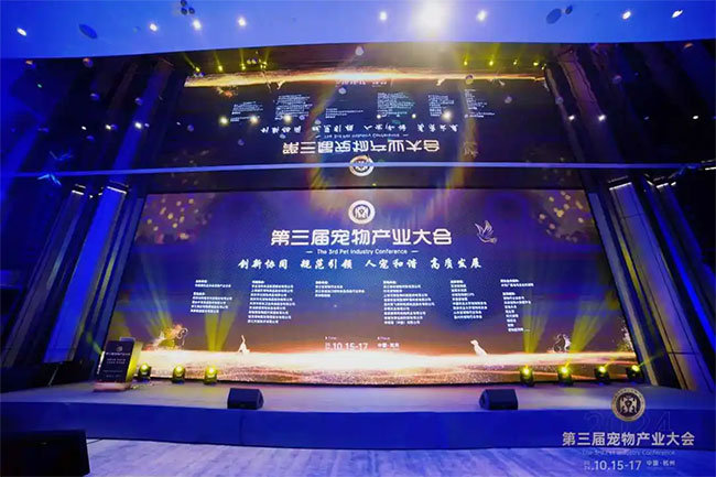 2121非凡·(中国游)体育官方网站