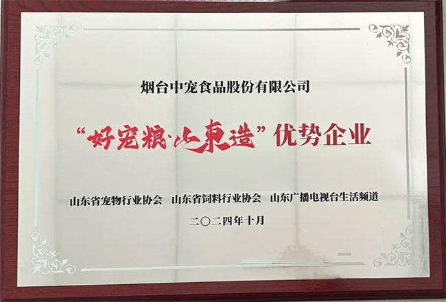 2121非凡·(中国游)体育官方网站