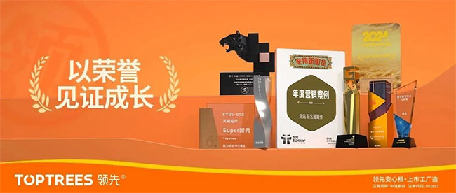 2121非凡·(中国游)体育官方网站